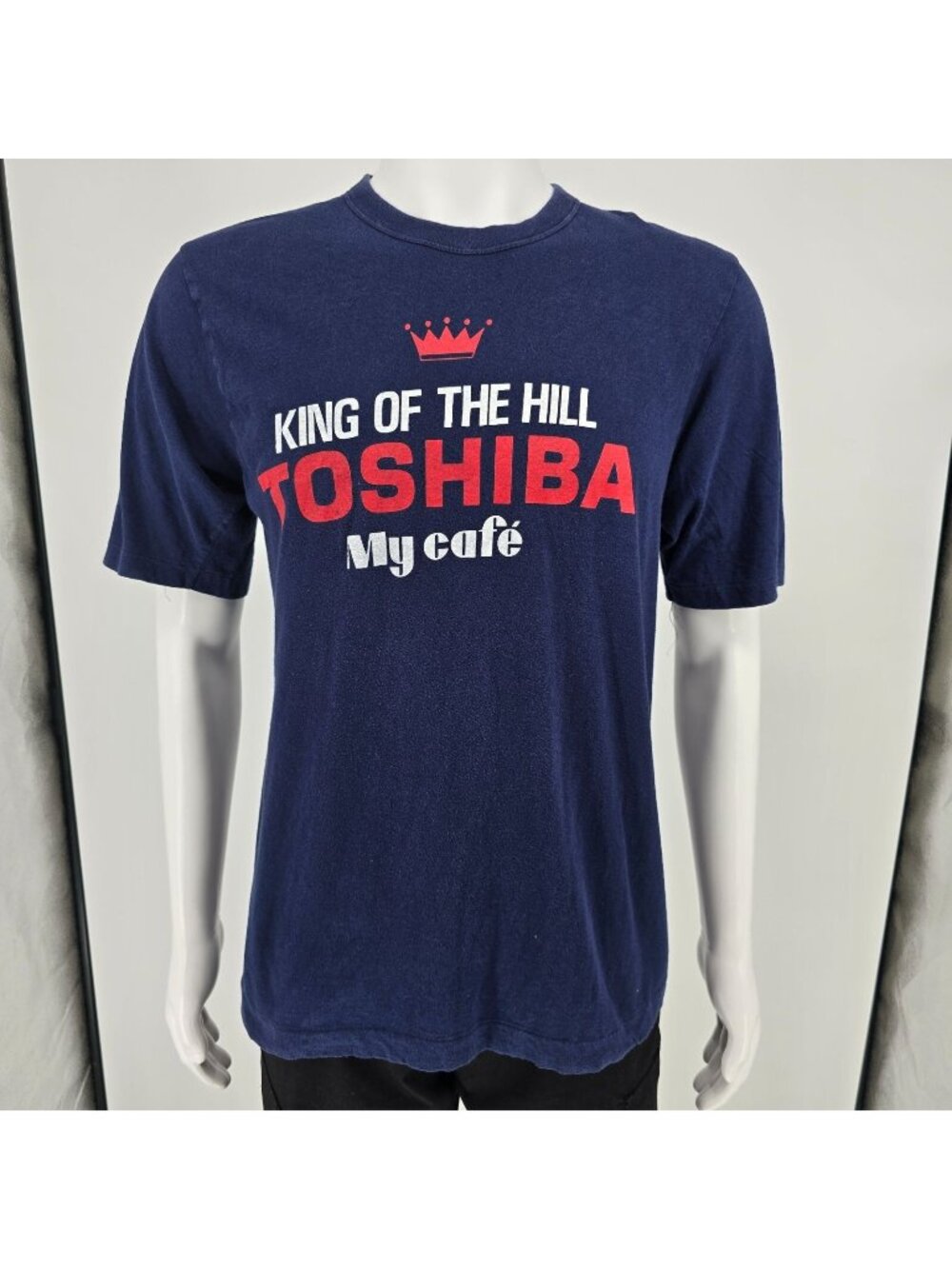 Vintage 1980s Toshiba My Café Coffee Maker "King of the Hill" Promo T-Shirt (M)